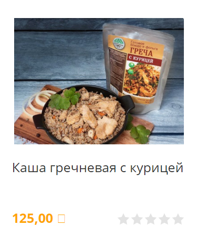 Продукты, напитки и пища для поездки с ребенком