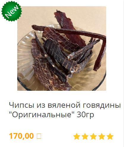 Продукты, напитки и пища для поездки с ребенком