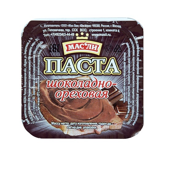 Десерт шоколадно-ореховая паста 50 г - купить в Кронидов