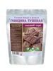 Изображение Говядина тушеная богатырская, высший сорт 250 г