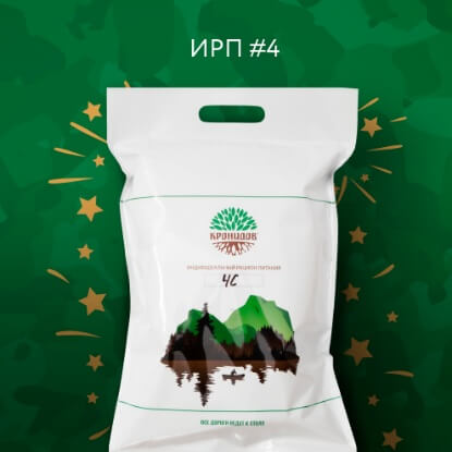 ИРП 4