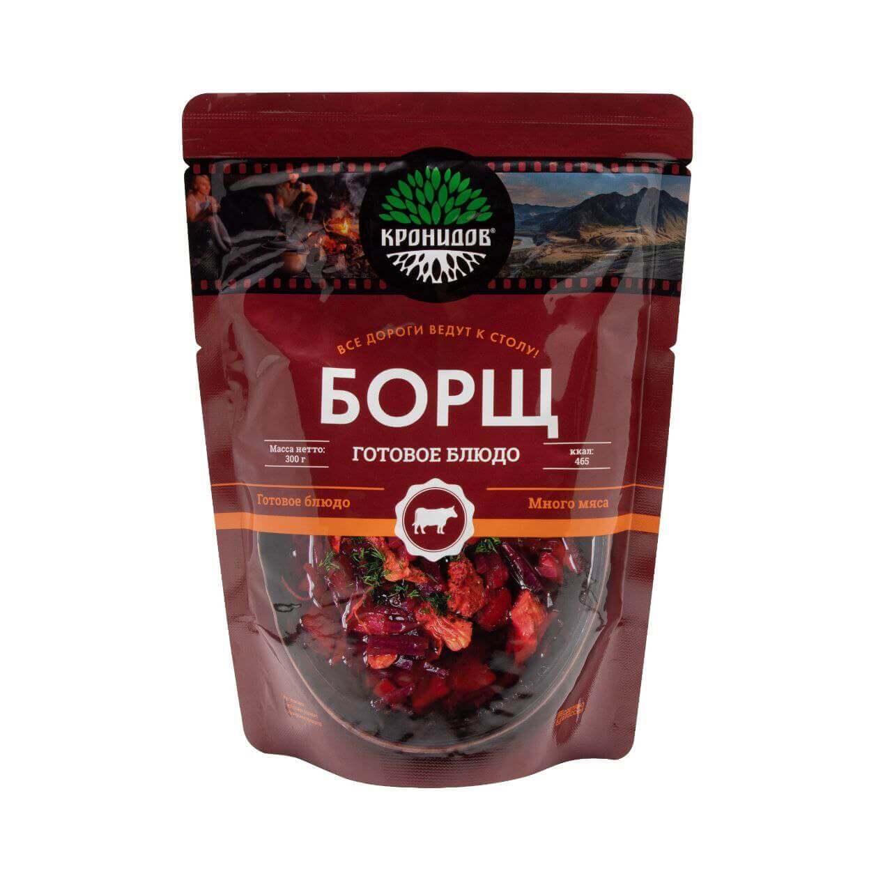 Готовый борщ - купить с доставкой по СПб, Москве и России - Кронидов