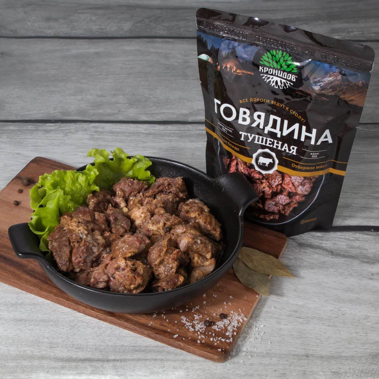 Тушенка из говядины высший сорт в реторт-пакете купить