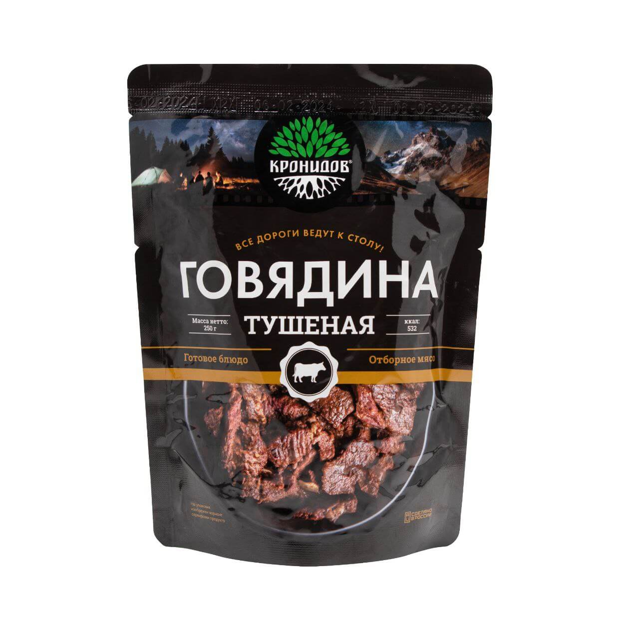 Тушенка из говядины высший сорт в реторт-пакете купить