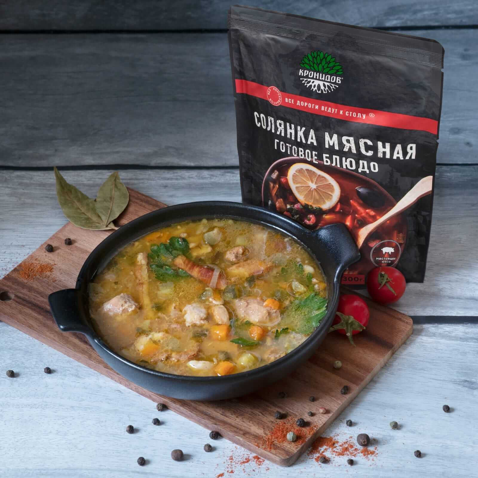 Суп солянка купить в реторт-пакете с доставкой по СПб, Москве и России ...