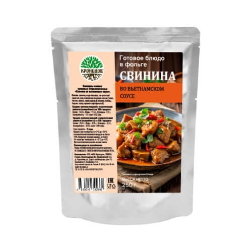 Свинина во вьетнамском соусе