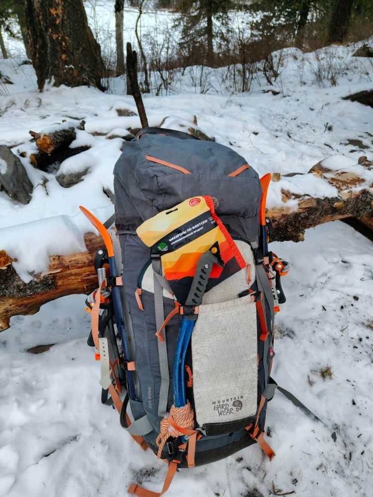 Sublimaty-dlya-alpinistov